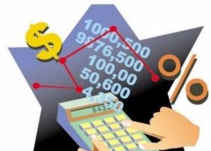 企業(yè)往來(lái)款與對(duì)外投資及管理的會(huì)計(jì)處理實(shí)務(wù)