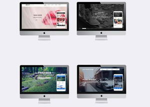 廈門網絡推廣公司揭秘 計算機系統集成服務網站優化全流程